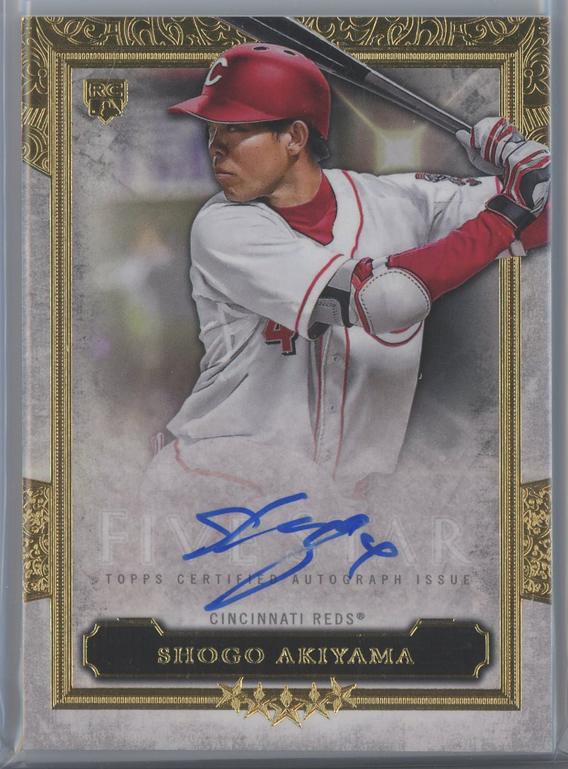 #FSA-SA Shogo Akiyama Reds RC Auto